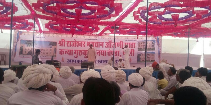 चेंडा में कन्या गुरुकुल का भव्य उद्घाटन आज संपन्न श्री चेंडा धाम